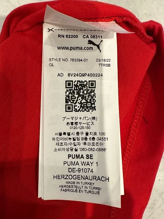 Authentic PUMA x Scuderia Ferrari Formula 1 Team Polo Shirt (Women’s) - Picture 10 of 10